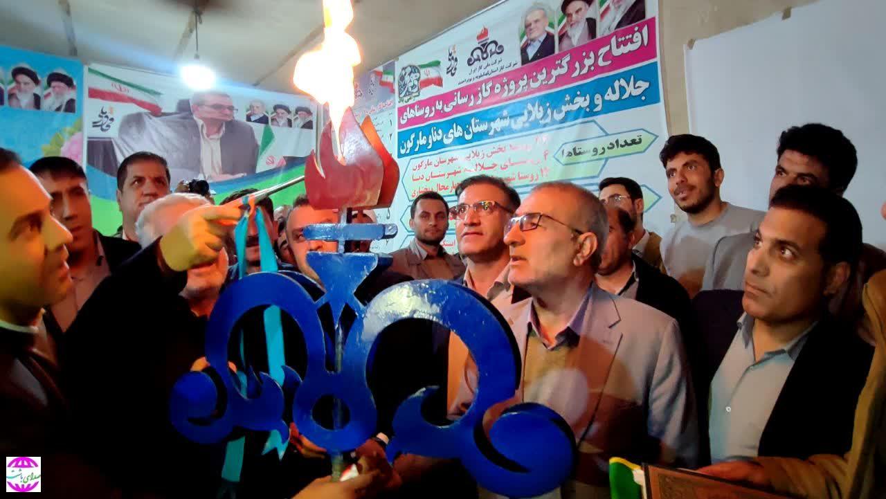 افتتاح بزرگترین پروژه گازرسانی به روستاهای جلاله و زیلایی مارگون با حضور استاندار
