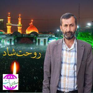 فوت مداح کهگیلویه و بویراحمدی بر اثر سانحه تصادف