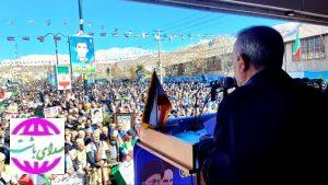 مردم کهگیلویه وبویراحمد در ۲۲ بهمن حماسه ای دیگر خلق کردند