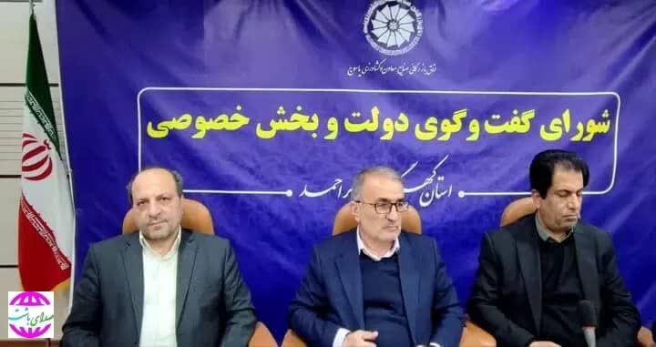 اطلس اقتصادی و سرمایه گذاری در استان راه اندازی می شود
