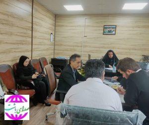 برگزاری جلسه کمیسیون تشخیص و تعیین درصد از کارافتادگی در باشت