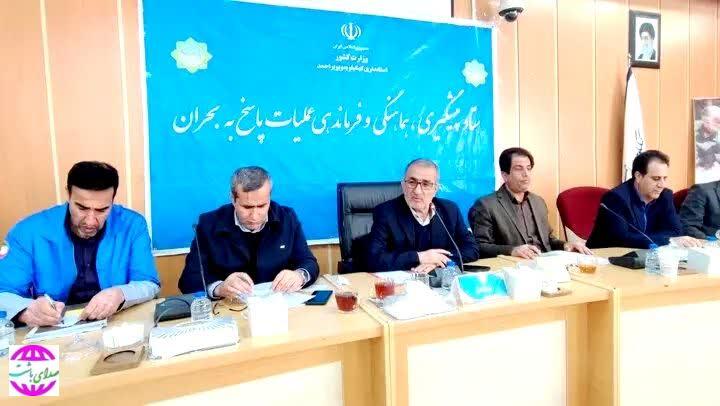 مدارس و ادارات فردا چهارشنبه تعطیل است
