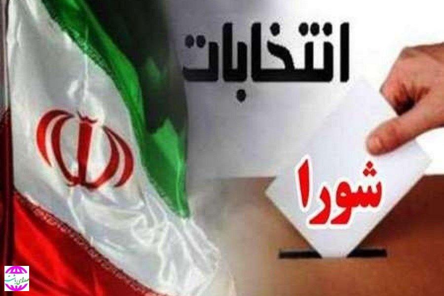 اسامی کاندیداهای احتمالی شورای اسلامی شهر باشت (لیست شماره ۱)