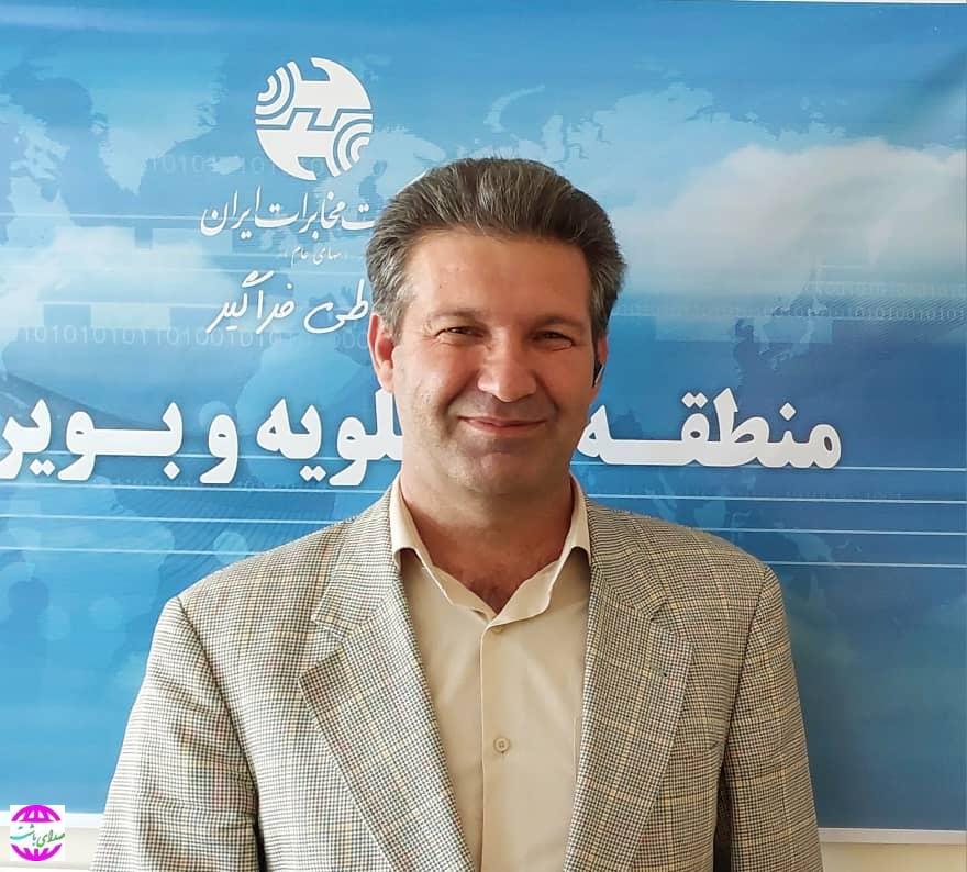 برقراری ارتباط ۵۰ سایت موبایل شهرستان مارگون