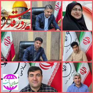 پیام دعوت شهردار و اعضای شورای اسلامی از مردم فهیم شهر باشت جهت شرکت در راهپیمایی روز قدس