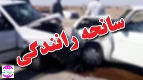 تصادف زنجیره ای در یاسوج با ۱۰ مصدوم