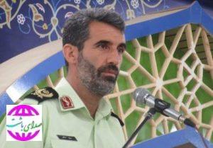 فرمانده نیروی انتظامی کهگیلویه وبویراحمد منصوب شد