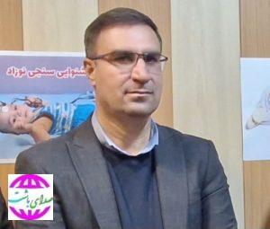 سرپرست شبکه بهداشت و درمان شهرستان باشت خبر داد:   شتاب در نصب و راه اندازی سیستم سرمایشی بیمارستان ۳۲ تختخوابی شهداء باشت