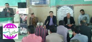 کارگاه آموزشی قانون رسیدگی به تخلفات اداری با حضور کارکنان ستادی،مدیران مدارس،راهبران آموزشی ونیروهای جدیدالاستخدام در شهرستان باشت برگزار شد