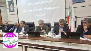 خبرهای خوب مدیرعامل شرکت مهندسی آب و فاضلاب کشور برای گچساران و باشت