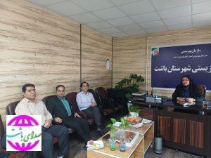 برگزاری کمیسیون پزشکی اعصاب و روان در اداره بهزیستی باشت