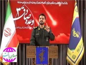 سرهنگ دوّم پاسدار ایمان تاجیک به عنوان «سخنگوی عملیات وعده صادق ۳» منصوب شد