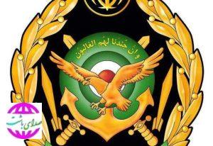 سرنگونی ۲۸ هواگرد و پهپاد هرمس دشمن