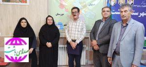سرپرست اداره بهزیستی  باشت منصوب شد