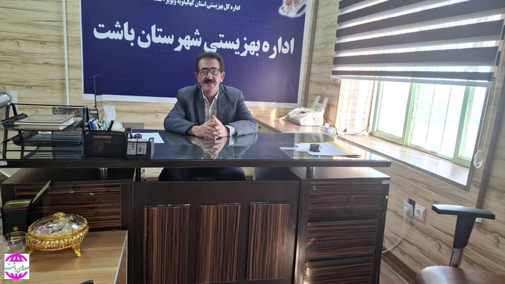 پیام سرپرست بهزیستی باشت به مناسبت هفته بهزیستی