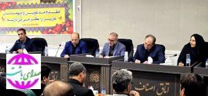 استاندار کهگیلویه و بویراحمد: ظرفیت‎های بخش تجاری و صنفی را اولویت قرار داده‌ایم