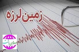 زلزله گچساران بدون خسارت 	 	  زلزله‌ای به بزرگی ۲.۹ در مقیاس ریشتر گچساران و چندین روستای اطراف آن را لرزاند.