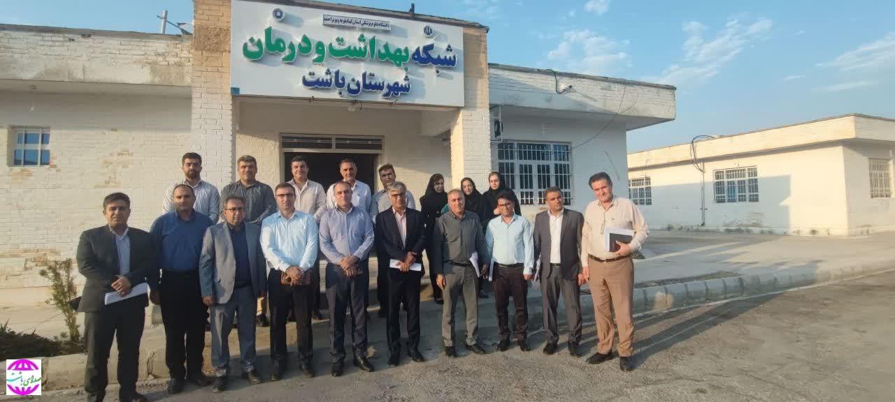 شبکه بهداشت باشت زیر ذره بین کارشناسان استانی
