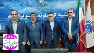 سرپرست مخابرات منطقه کهگیلویه وبویراحمدمنصوب شد/انتصابی از جنس تخصص وتجربه