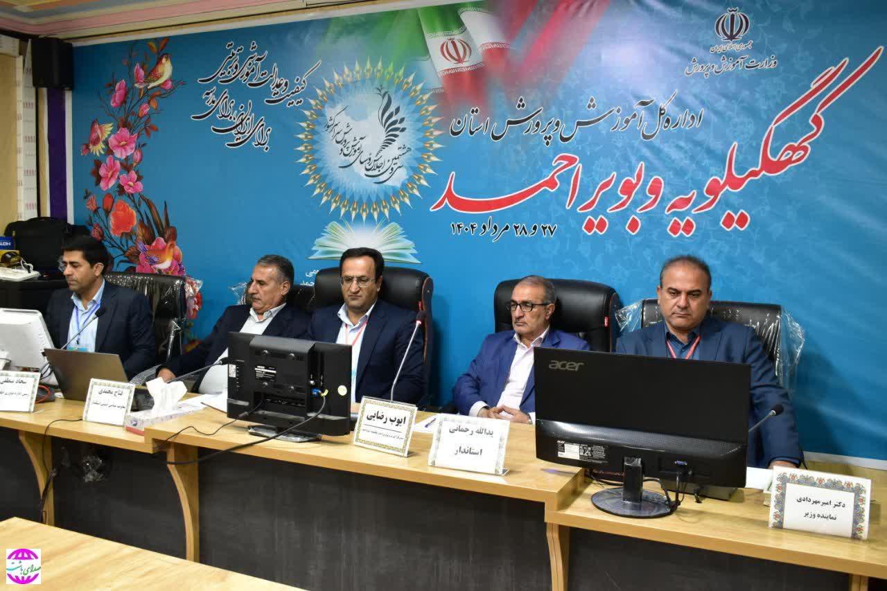 استاندار کهگیلویه و بویراحمد:  عدالت آموزشی و ارتقای کیفیت آموزش در استان را برنامه‎ریزی کردیم