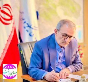 پیام تبریک استاندار کهگیلویه و بویراحمد به مناسبت آغاز ولایت حضرت ولی‌عصر (عج)
