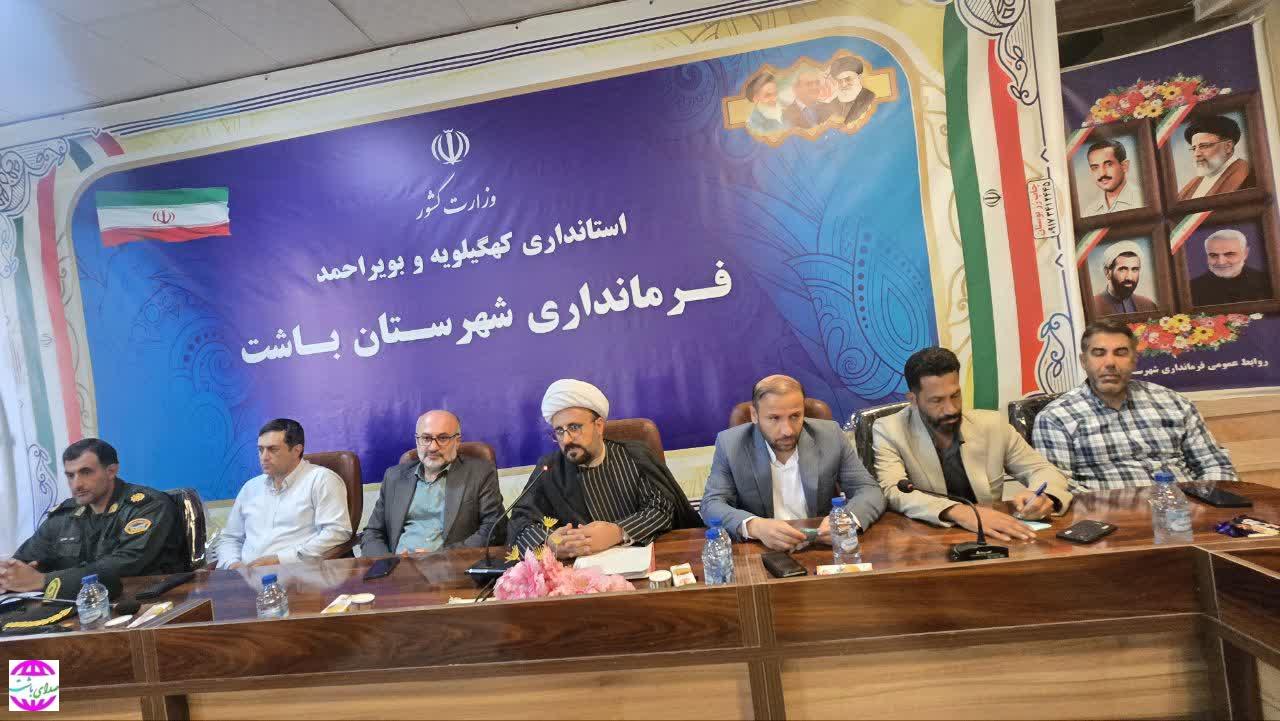 نشست ستاد پیشگیری از وقوع جرم  با حضور سرپرست معاونت اجتماعی و پیشگیری از وقوع جرم دادگستری کهگیلویه وبویراحمد  در باشت