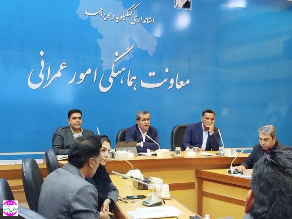 کلیات طرح تفصیلی شهر باشت تصویب شد