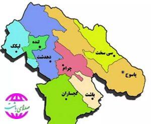 استاندار کهگیلویه‌وبویراحمد خبر داد:  ایجاد ۳شهرستان و ۴ بخش جدید در کهگیلویه‌وبویراحمد