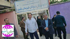 دیدار سرپرست اداره کل ورزش و جوانان استان کهگیلویه و بویراحمد با فرماندار شهرستان باشت