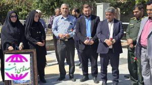 فرماندار باشت در آیین غبارروبی گلزار شهدای شهر بوستان بر خدمتگزاری مستمر و برخورد صادقانه با مردم تأکید کرد