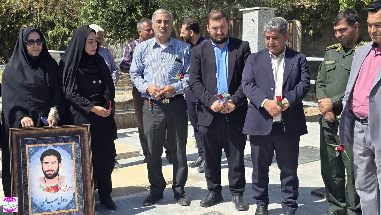 فرماندار باشت در آیین غبارروبی گلزار شهدای شهر بوستان بر خدمتگزاری مستمر و برخورد صادقانه با مردم تأکید کرد