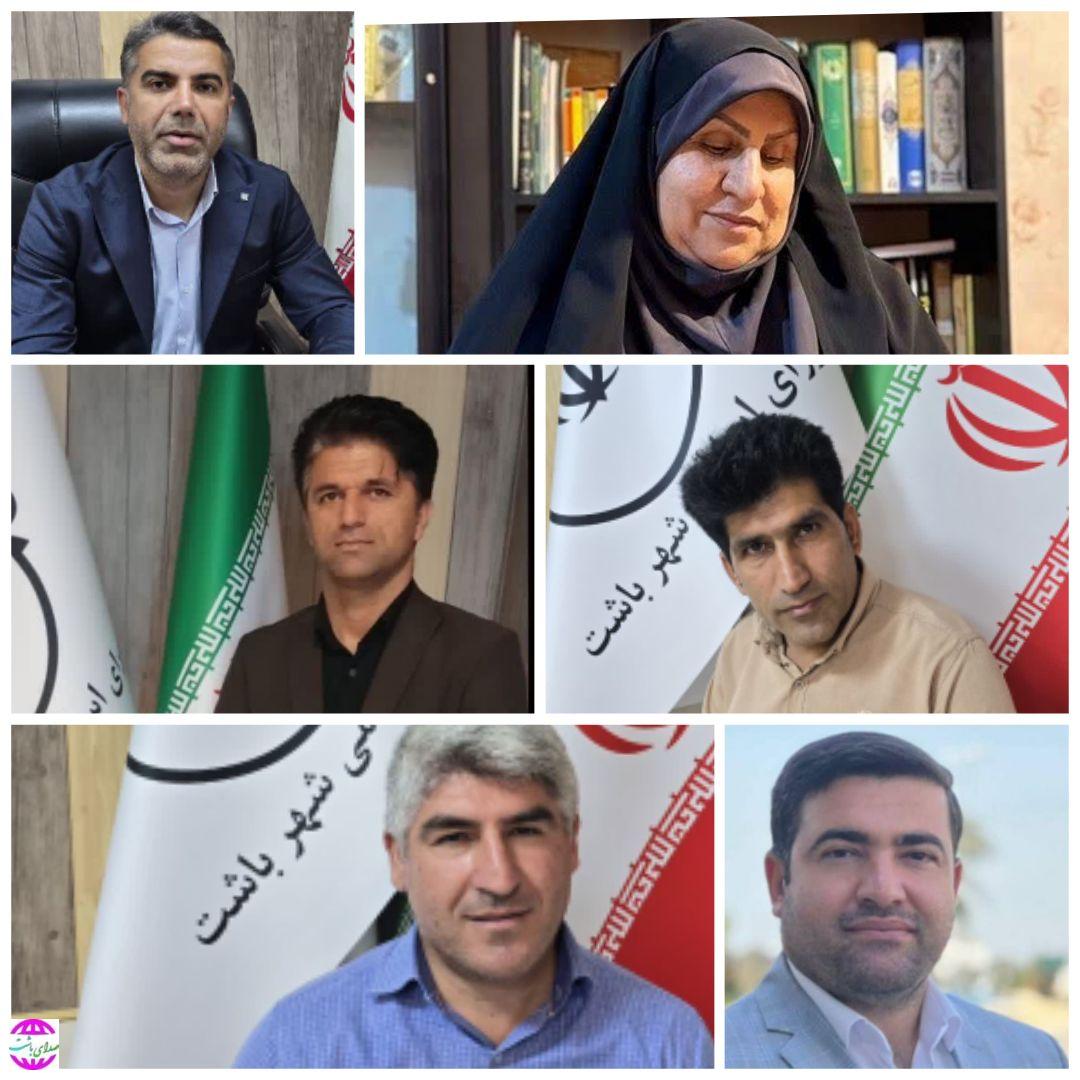پیام تبریک  شهردار و رئیس و اعضای شورای اسلامی شهر باشت در پی کسب عنوان دادستان نمونه کشوری