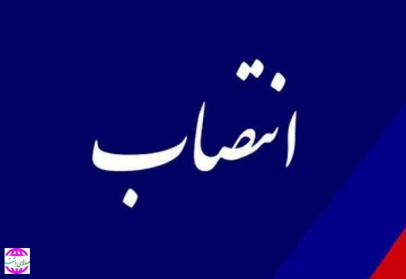 با حکم رئیس دانشگاه علوم پزشکی یاسوج؛  فرناز شجاعی سرپرست جدید شبکه بهداشت باشت شد