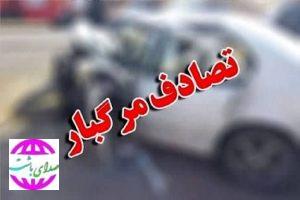 انحراف خودرو در محور خان‌احمد_باشت ۶ مصدوم بر جا گذاشت