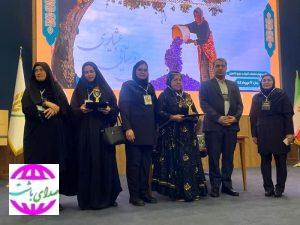 جهاد کشاورزی کهگیلویه و بویراحمد در عرصه ملی؛ از بانوی باشتی