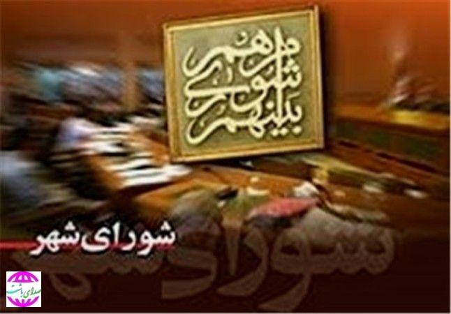 احتمال انحلال شورای شهر دوگنبدان؛ تصمیم در انتظار تأیید نهایی!