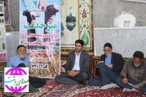 میز خدمت صندوق بیمه اجتماعی کشاورزان در بیدک علیا باشت برگزار شد؛ دولت یارانه ۷۰ درصدی حق بیمه را پرداخت می‌کند
