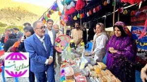 مارین، گامی به سوی ثبت جهانی گردشگری