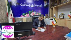 پیام تبریک شهردار باشت به مناسبت ولادت حضرت زینب کبری (س) و روز پرستار