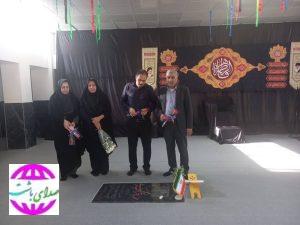 هفته کتاب در باشت با یاد شهدا آغاز شد