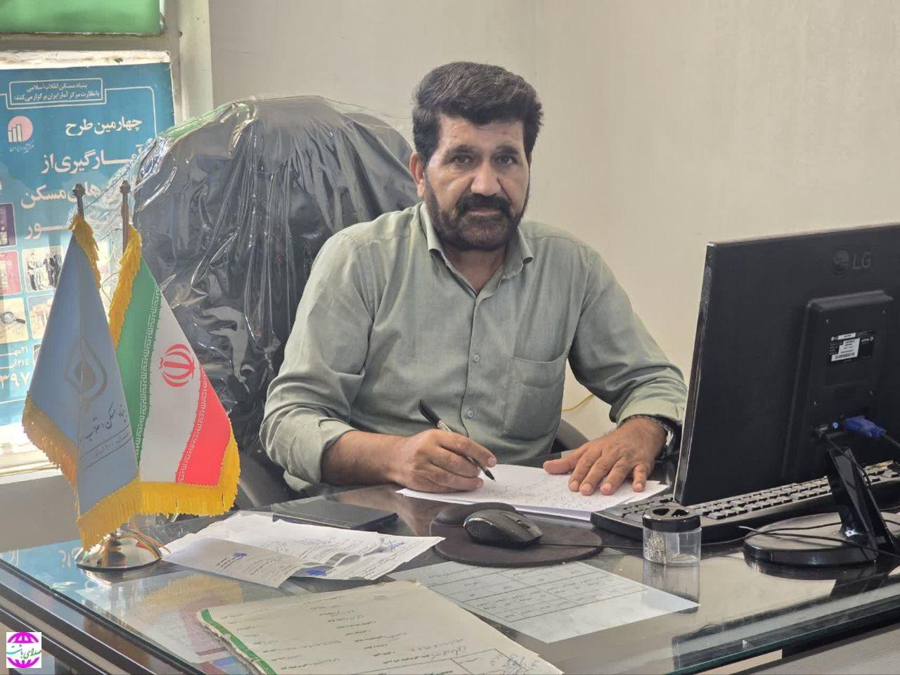 اقدامات بنیاد مسکن در حوزه راه‌های روستایی و صدور اسناد در شهرستان باشت