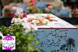 فرمانده ناحیه مقاومت بسیج باشت خبر داد: ورود پیکر شش شهید گمنام به شهرستان باشت در هفته آینده