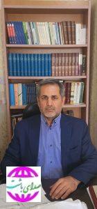 انیمیشن ملی «یوز» همزمان با سراسر کشور، با همکاری نهادهای فرهنگی و آموزشی، در شهرستان باشت اکران شد