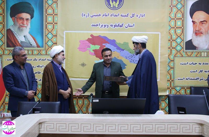 جلسه‌ای شورای اقامه نماز کمیته امداد استان  با حضور رئیس ستاد اقامه نماز استان، مدیر کل کمیته  امداد و اعضای شورای نماز کمیته امداد استان در سالن شهید سلیمانی این نهاد برگزار شد.