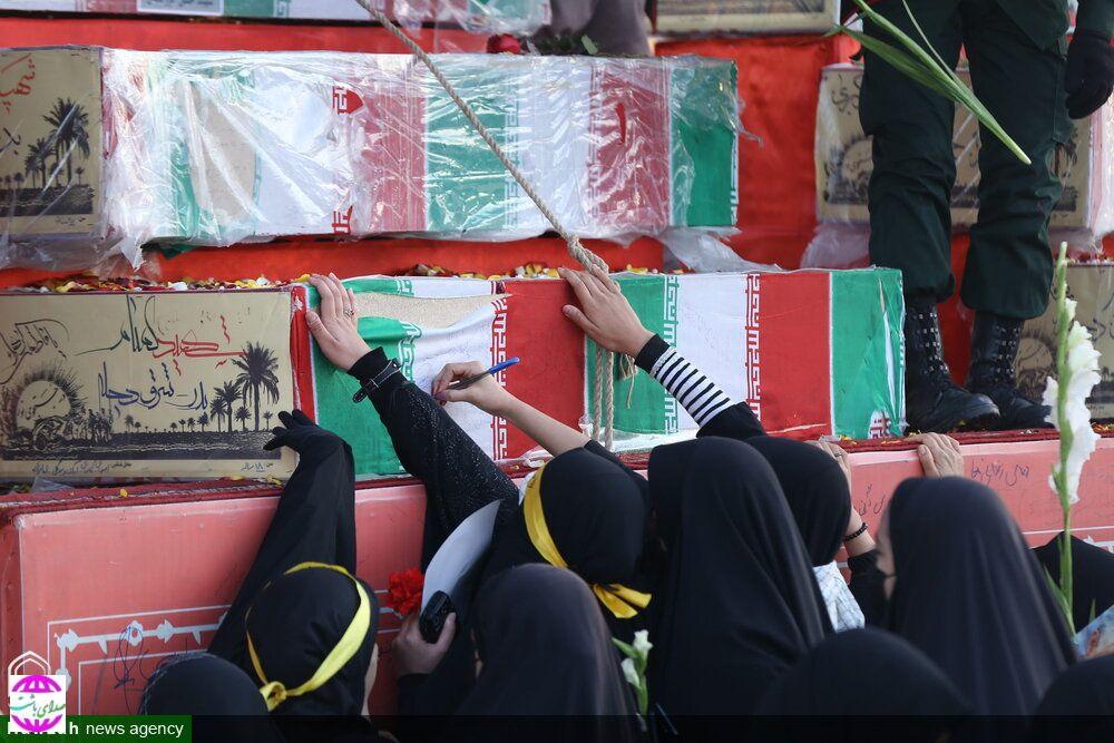دعوت مسئولان باشت از مردم جهت حضور در مراسم استقبال از شهدای گمنام