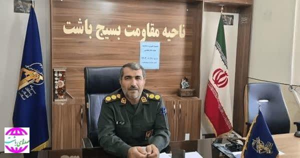 پیام تقدیر فرمانده ناحیه مقاومت بسیج شهرستان باشت از حضور باشکوه مردم و مسئولان در تشییع پیکر شهدای گمنام
