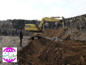 ساماندهی جایگاه دفن زباله روستاهای شهرستان باشت