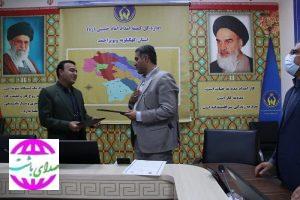 امضاء تفاهم نامه همکاری بین کمیته امداد استان و معاونت اجتماعی و پیشگیری از وقوع جرم دادگستری