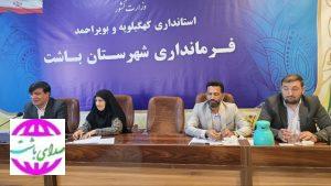 تاکید بخشدار بوستان بر مشارکت همگانی در سرشماری نفوس و مسکن