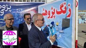 تاکید استاندار کهگیلویه و بویراحمد بر توجه به پژوهش در کنار آموزش در مدارس 
